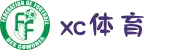 xc sports(中国区)-官方网站